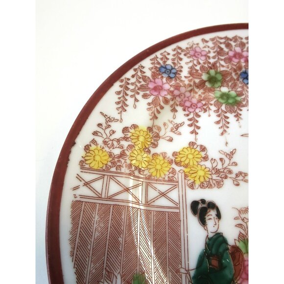Geisha Cherry Blossom Asian Scene Ceramic Plate Red Mark Made in Japan - Picture 6 of 11